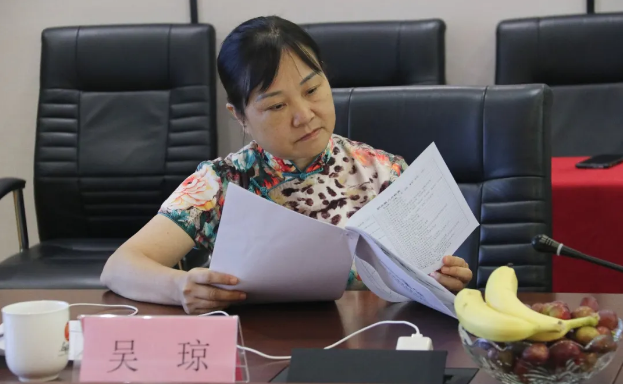 微信图片_202008291540041.png