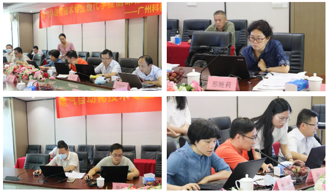 微信图片_202008291540043.png