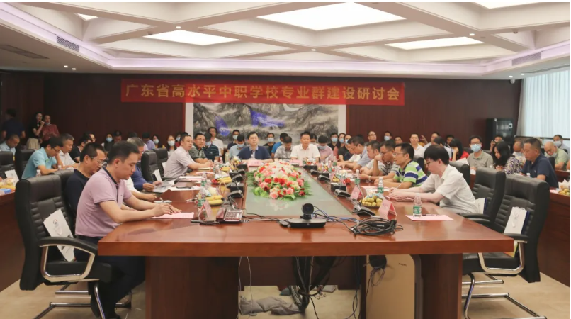 微信图片_202010091728091.png