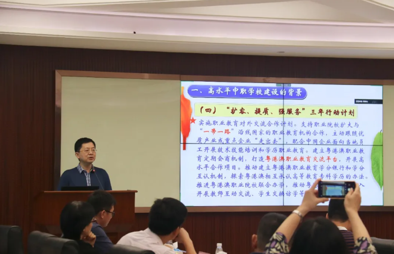 微信图片_202010091728094.png