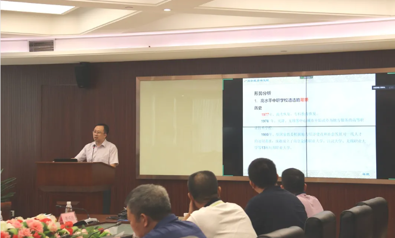 微信图片_202010091728095.png