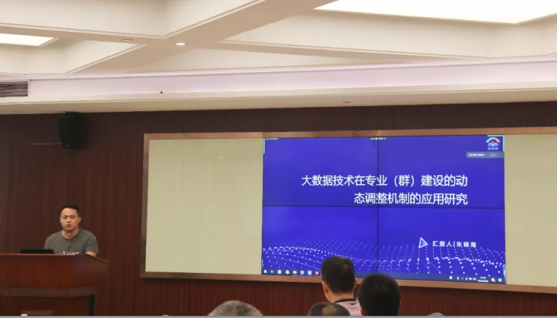 微信图片_202010091728097.png