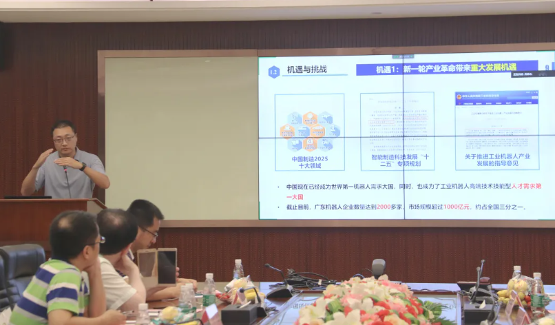 微信图片_202010091728098.png