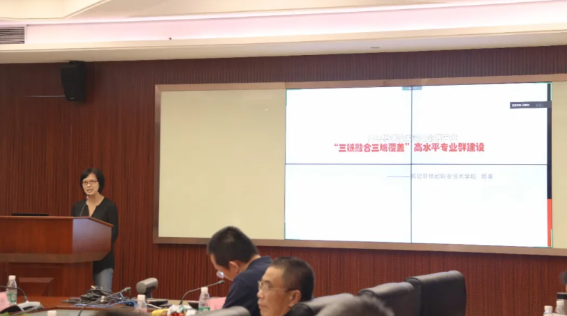 微信图片_2020100917280910.png