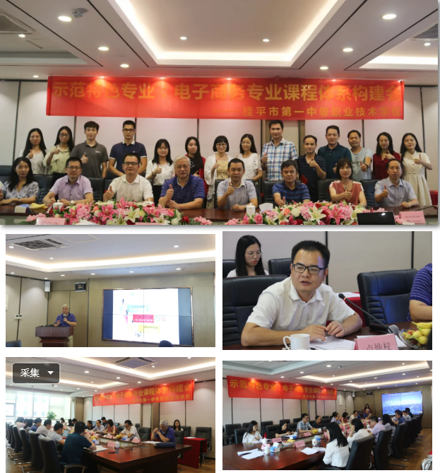 微信图片_20201021115205.png