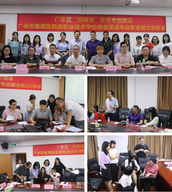 微信图片_202010211152051.png