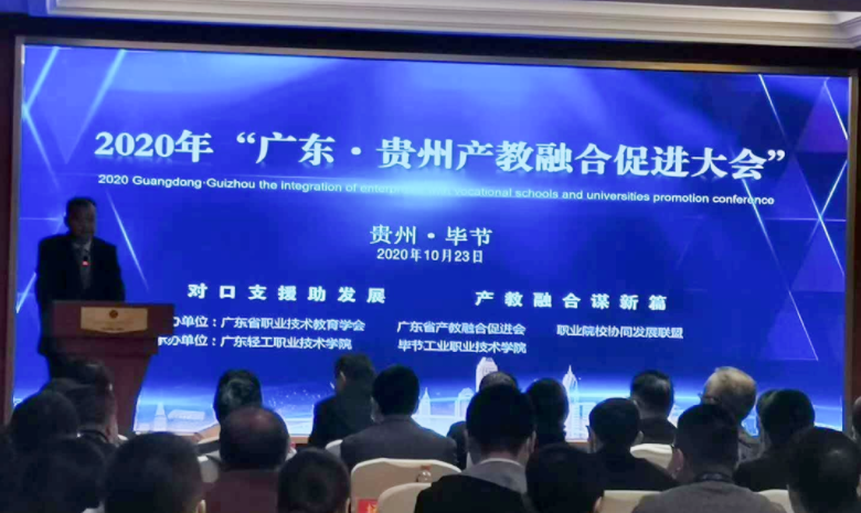 微信图片_202011071437532.png