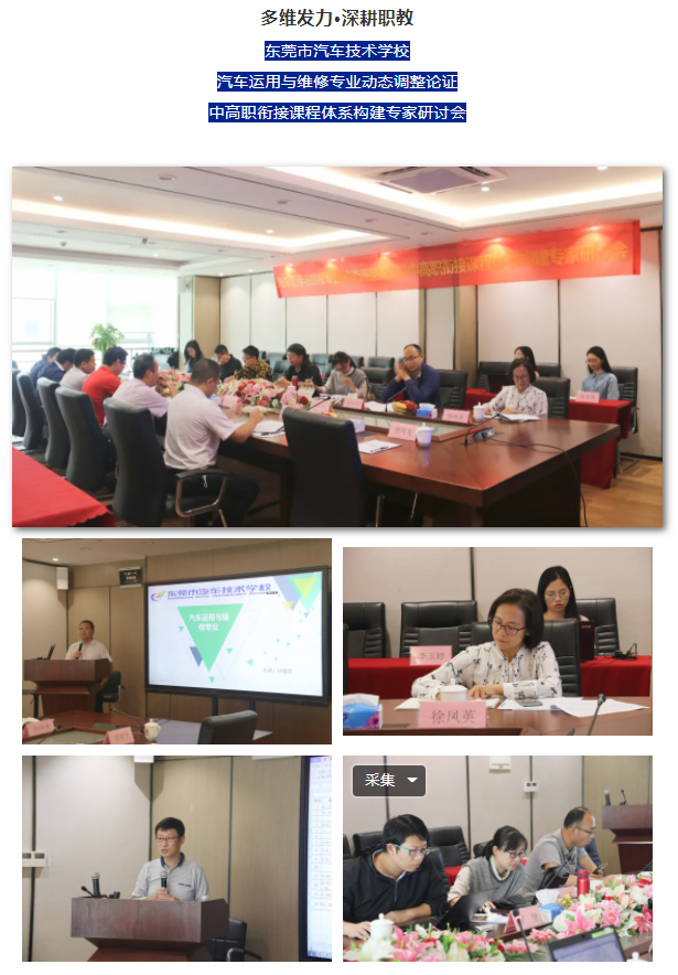 微信图片_20201107145707.png