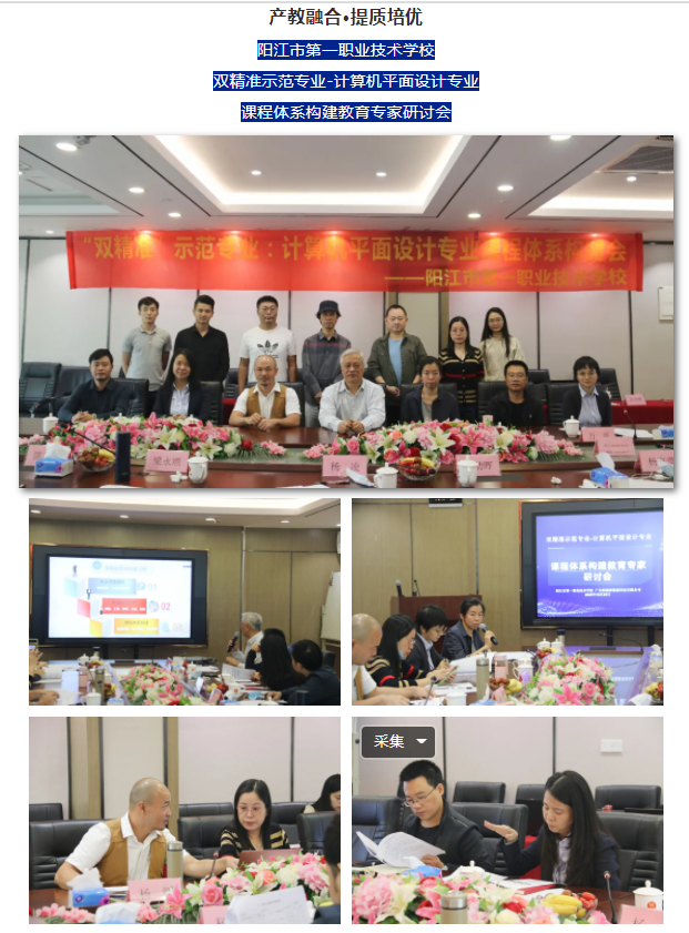 微信图片_202011071457071.png