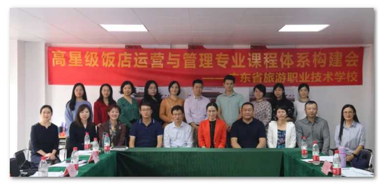 微信图片_202011071506525.png