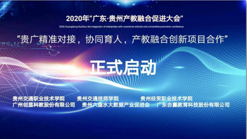 微信图片_20201107143753.png