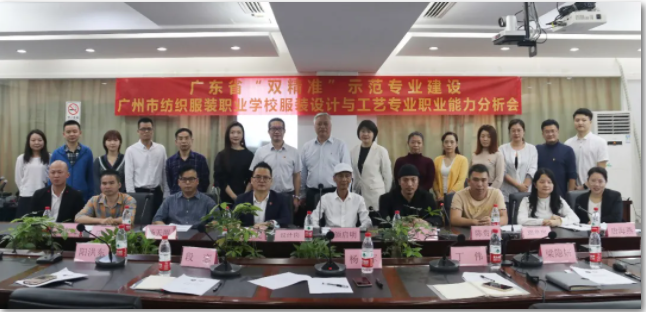 微信图片_20201127150634.png