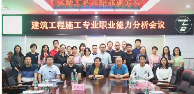 微信图片_202011271506342.png