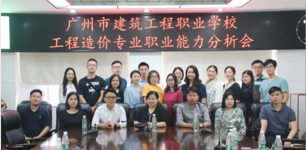 微信图片_202011271506344.png