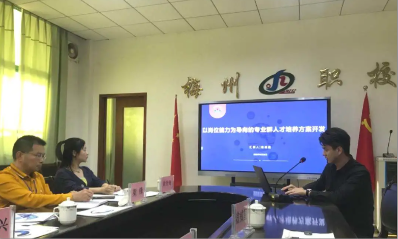 微信图片_202011271424572.png