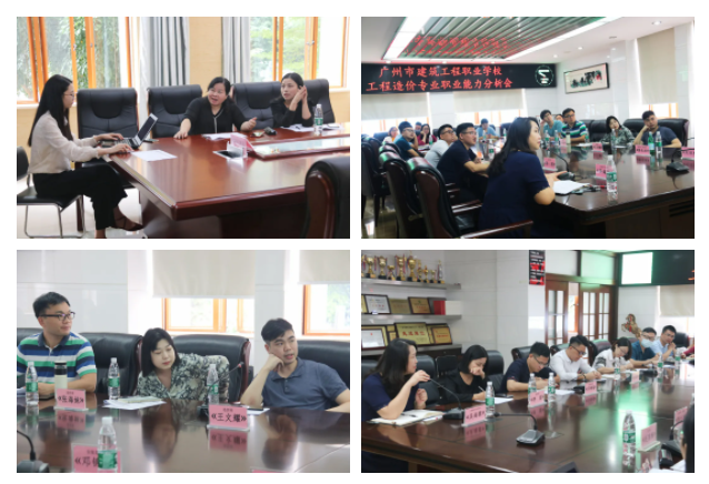 微信图片_202011271506345.png