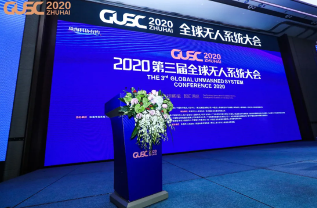 微信图片_202011271450105.png