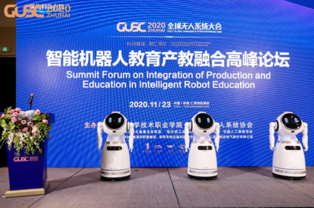 微信图片_202011271450106.png