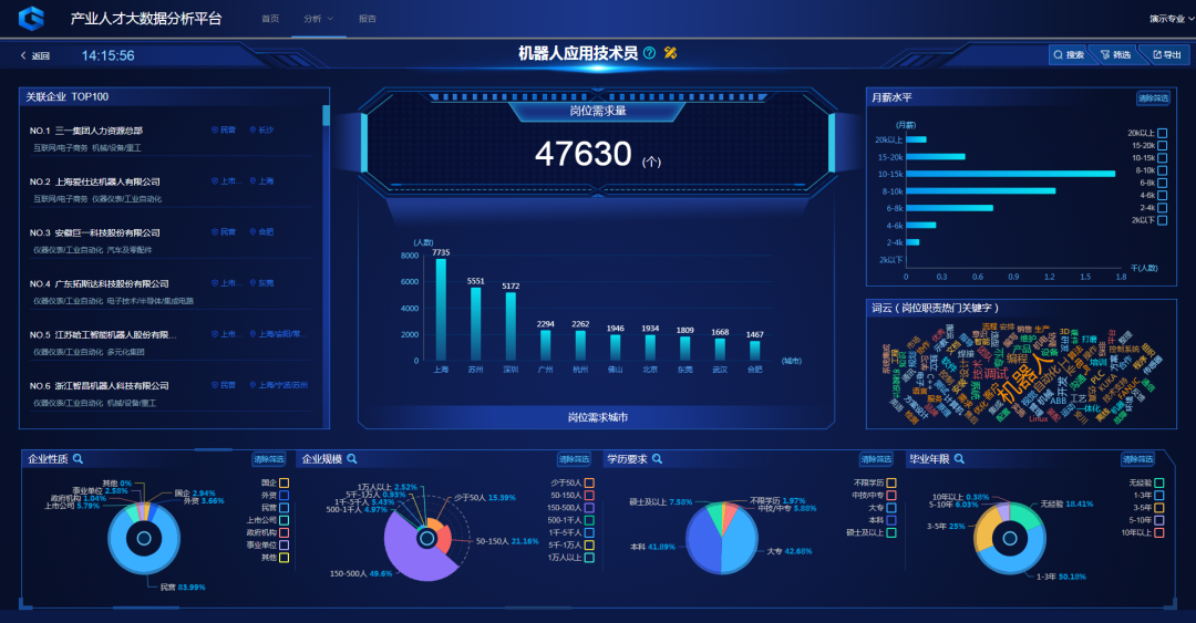微信图片_20210521175752.png