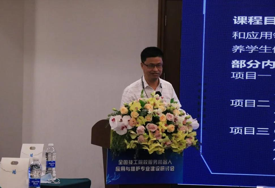 微信图片_20210521175830.png
