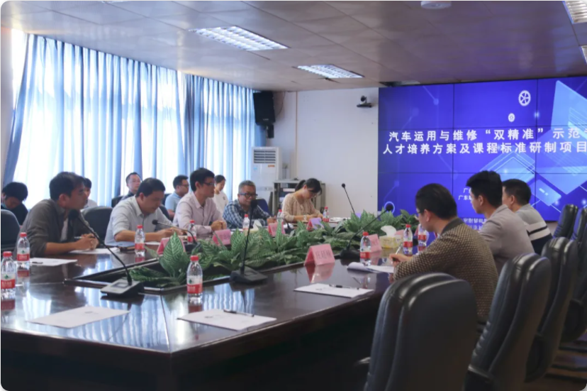 WeChat Image_20211102093653.png