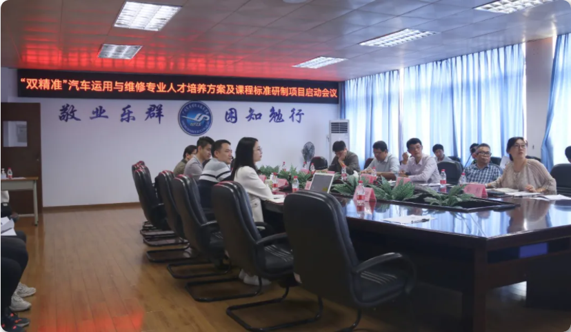 WeChat Image_20211102093812.png