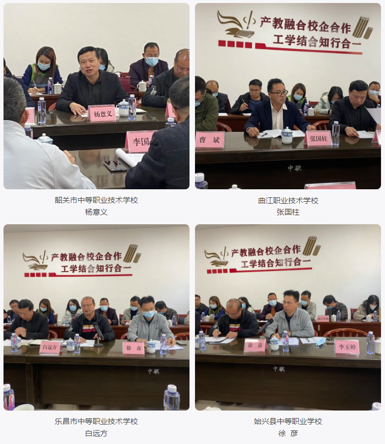 微信图片_20211228104640.png