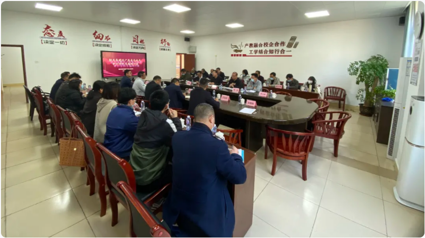 微信图片_20211228104658.png