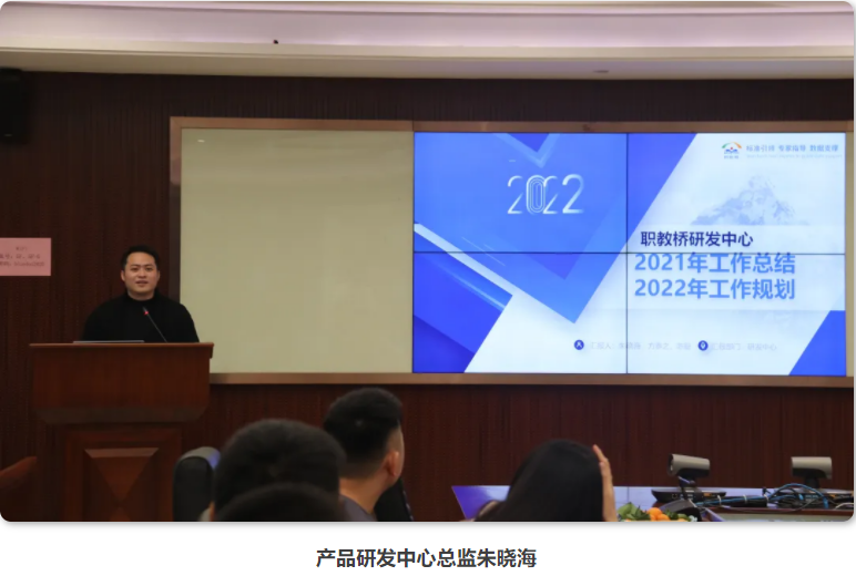 微信图片_20220121100257.png