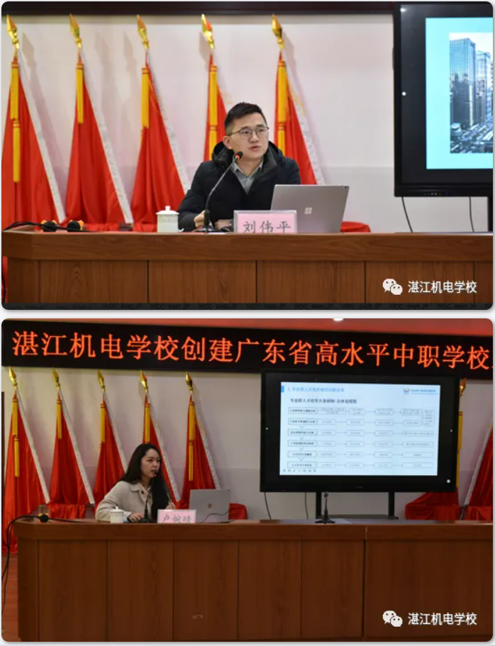 WeChat 圖片_20220315170841.png