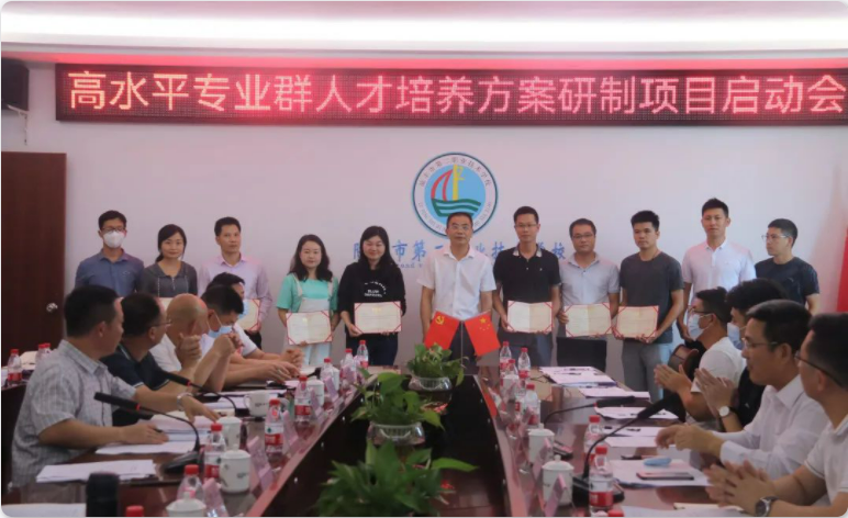 微信图片_20220510165739.png