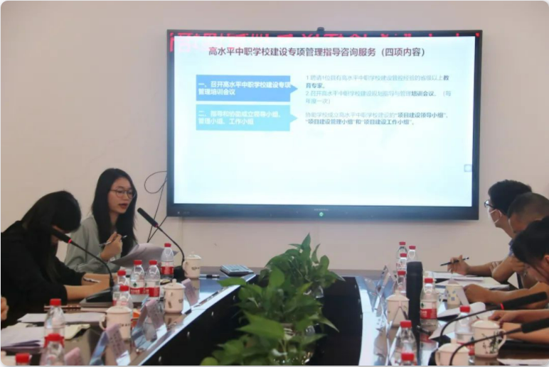 微信图片_20220510165855.png