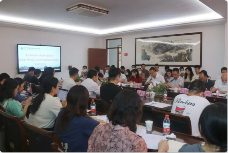 微信图片_20220510165929.png