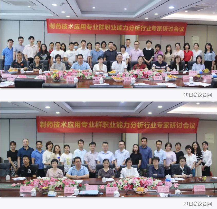 微信图片_20220530112629.png