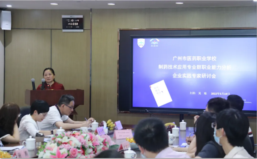 微信图片_20220530112734.png