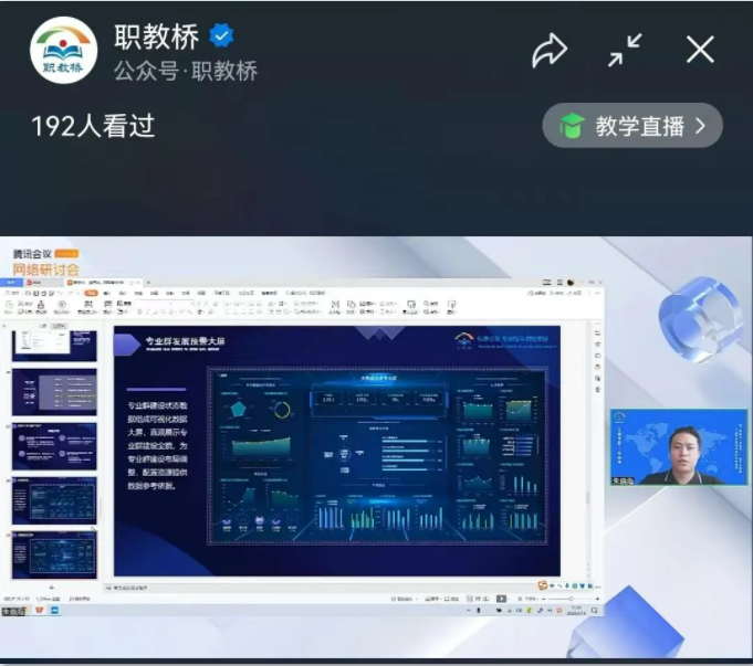 微信图片_20220623192635.png