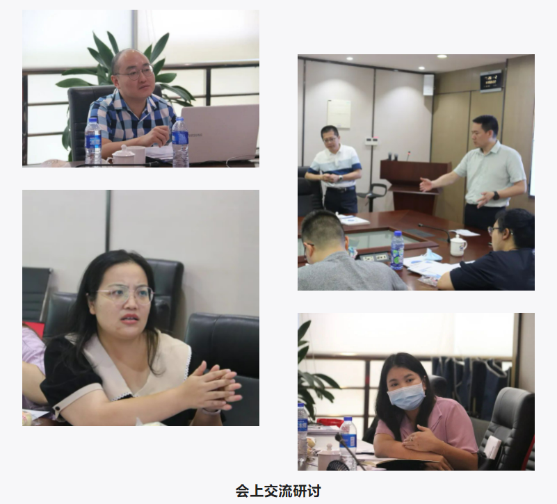 微信图片_20220801152838.png