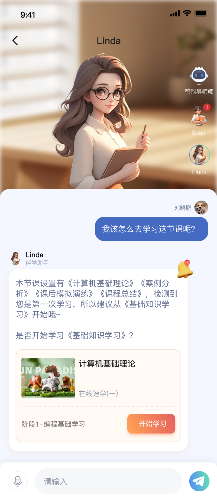 图片15.png