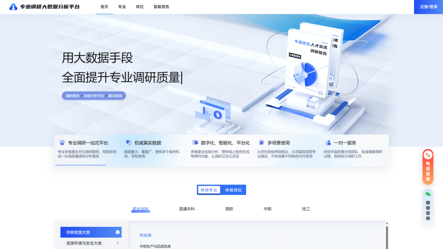 屏幕截图 2025-09-04 173934.png