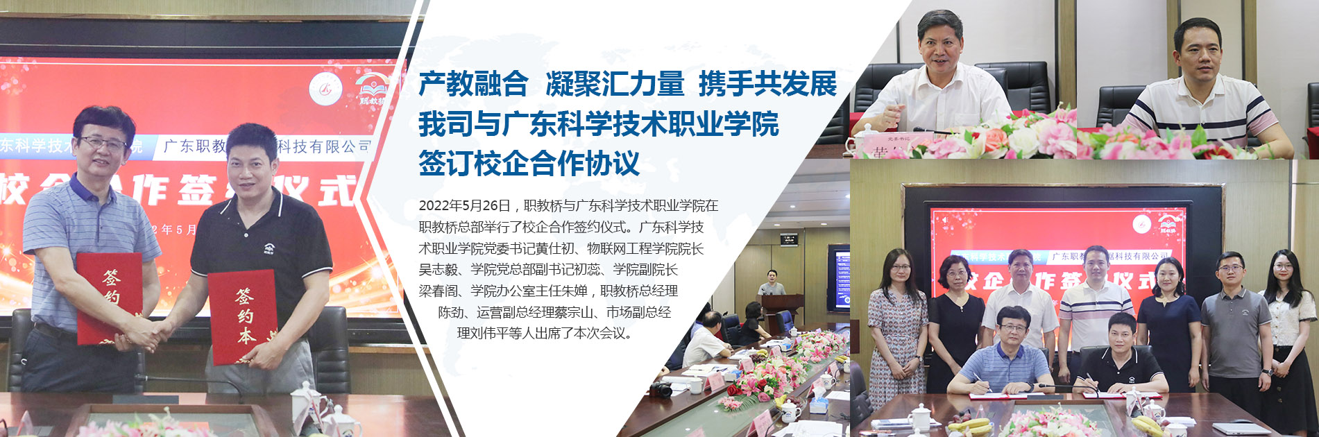 banner/b4859a30991888ee9ef8bb2c0ac34e8d.png