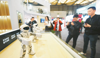人工智能：科技与经济发展新引擎