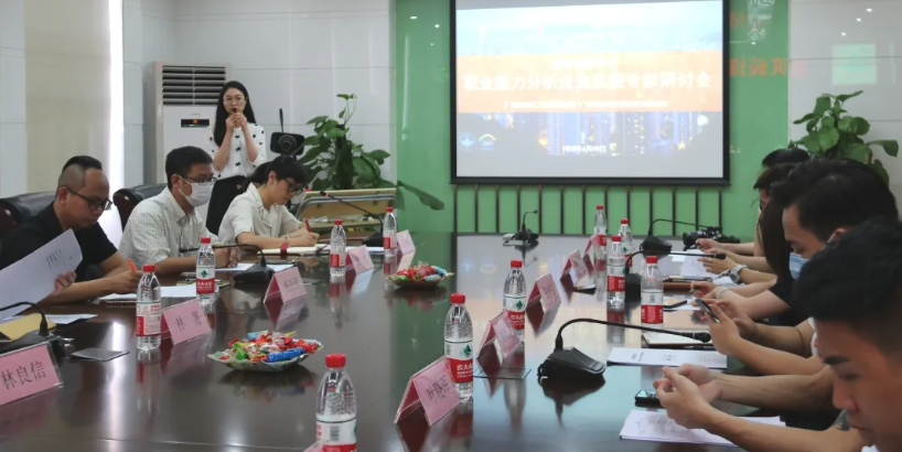 微信图片_202007141746133.png