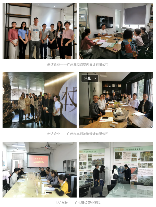 微信图片_202007141746134.png