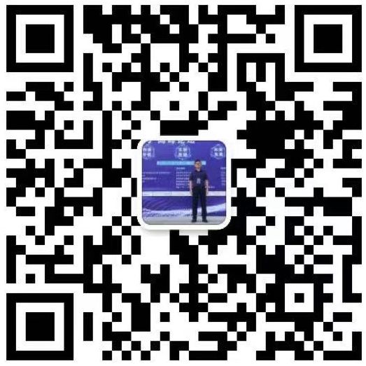 刘伟平.jpg