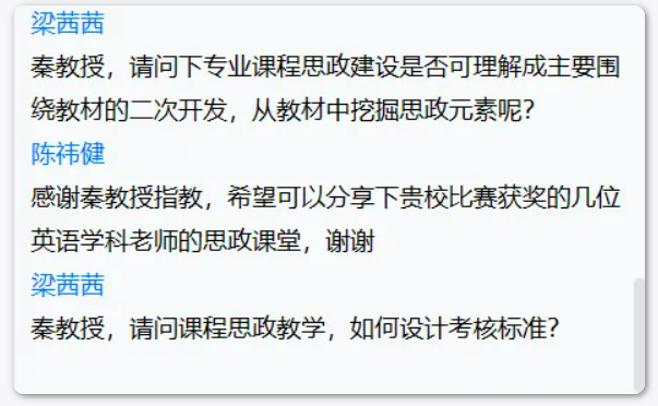 WeChat 圖片_20220315182146.png