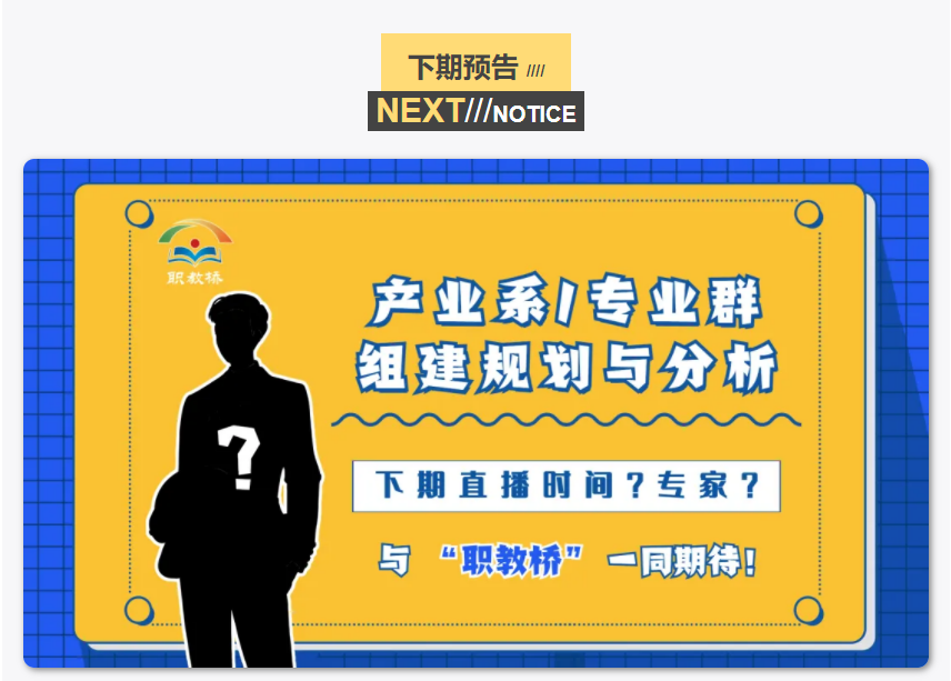 WeChat 圖片_20220315182229.png