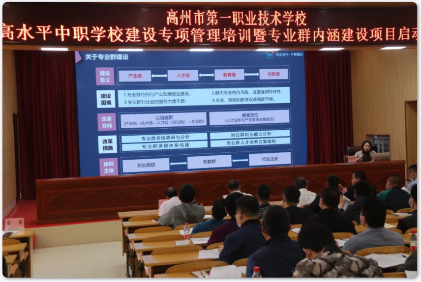 WeChat 圖片_20220315174352.png