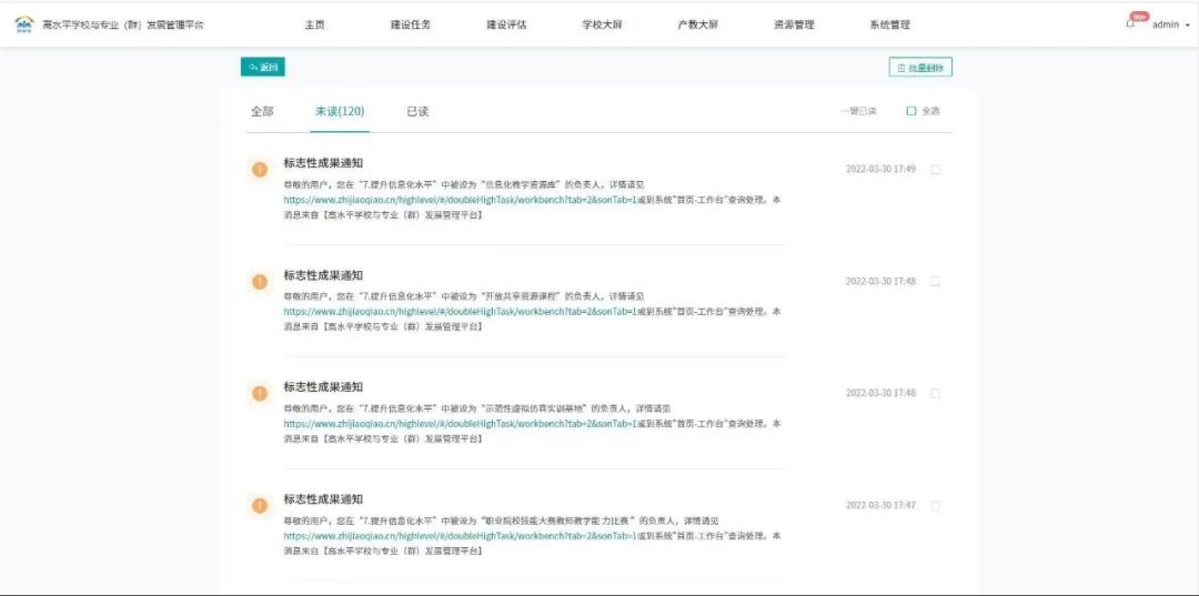 微信图片_20220428092341.jpg