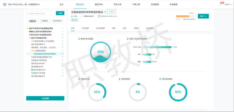 微信图片_20220511182103.png