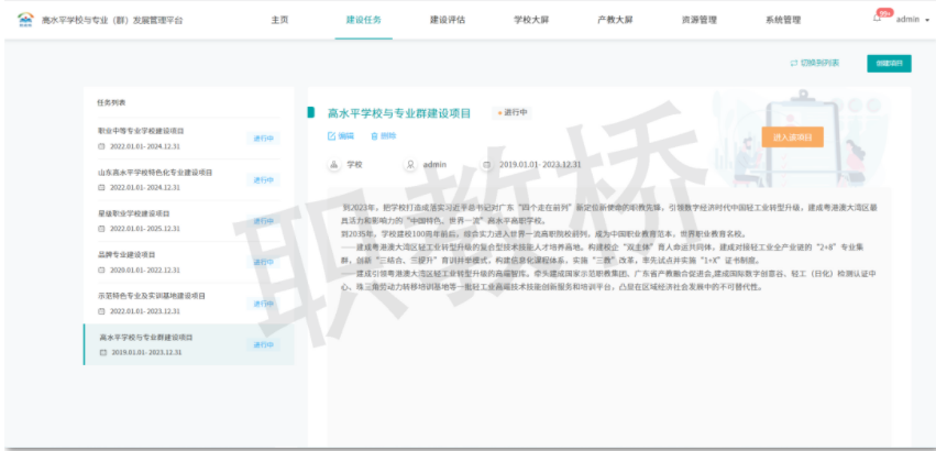 微信图片_20220530135043.png